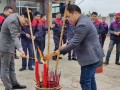 2022年新春快樂(lè)！虎年大吉！