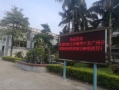 歡迎北科大蒞臨我司參觀指導(dǎo)，感謝認(rèn)可與支持！