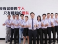 什么是液壓翻轉(zhuǎn)式密煉機(jī)？